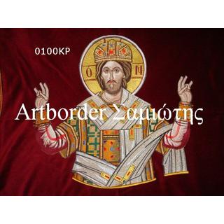 Embroidered figure Great high priest 0100KP