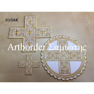 Bishop machine made set of crosses 010AK