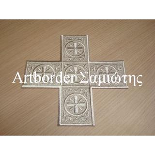 Набор крестов для священника машинная вышивка, Арт. 010IKA