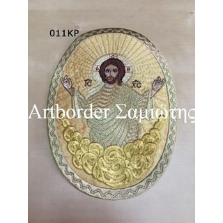 Embroidered figure Blessing Lord 011KP