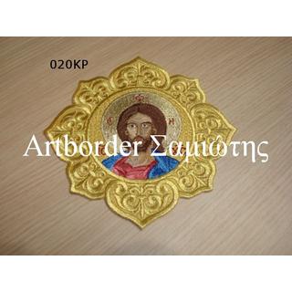 Embroidered figure Jesus 020KP