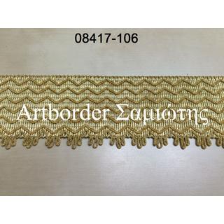 Gold lace 08417