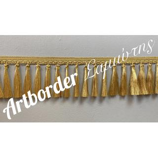 Simple fringe 444 , 11cm.