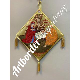 Embroidered epigonatio Nativity of Jesus KE100