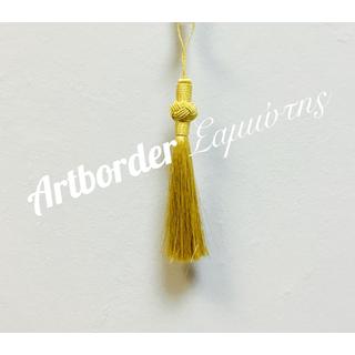 Tassels No14 , 12cm.