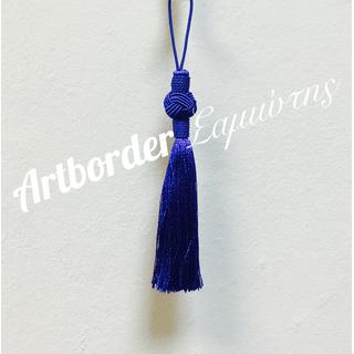 Tassels No 14-R 12cm.