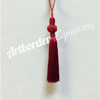 Tassels No 14-R 12cm.