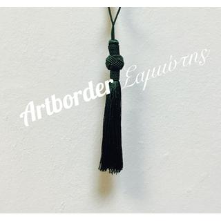 Tassels No14-R , 12cm.