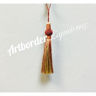 Tassels No 14-R 12cm.