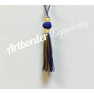 Tassels No14 , 12cm.