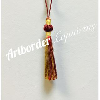 Tassels No14 , 12cm.