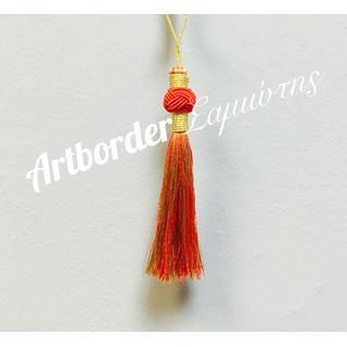 Tassels No14 , 12cm.