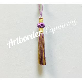 Tassels No14 , 12cm.