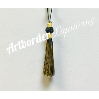 Tassels No14 , 12cm.