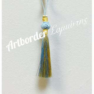 Tassels No14 , 12cm.