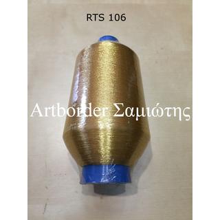  Embroidery machine threads RTS-106