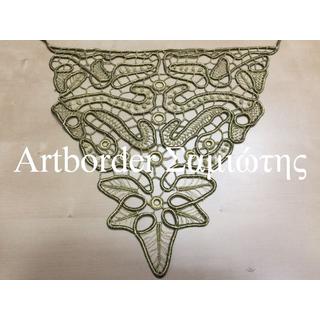 Handmade lace for traditional embroidery XL.11