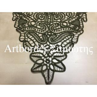 Handmade lace for traditional embroidery XL.12