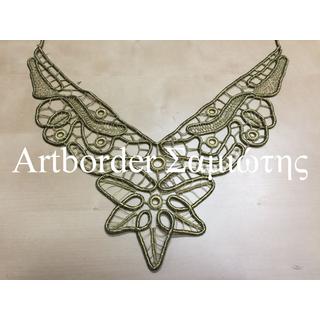 Handmade lace for traditional embroidery XL.54