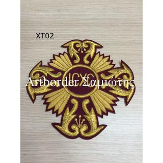 Набор крестов ручной работы для священника, Арт XT02